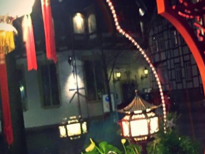 照片: China Restaurant Golden Palast