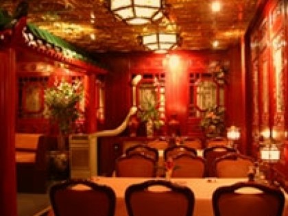 照片: China Restaurant Golden Palast